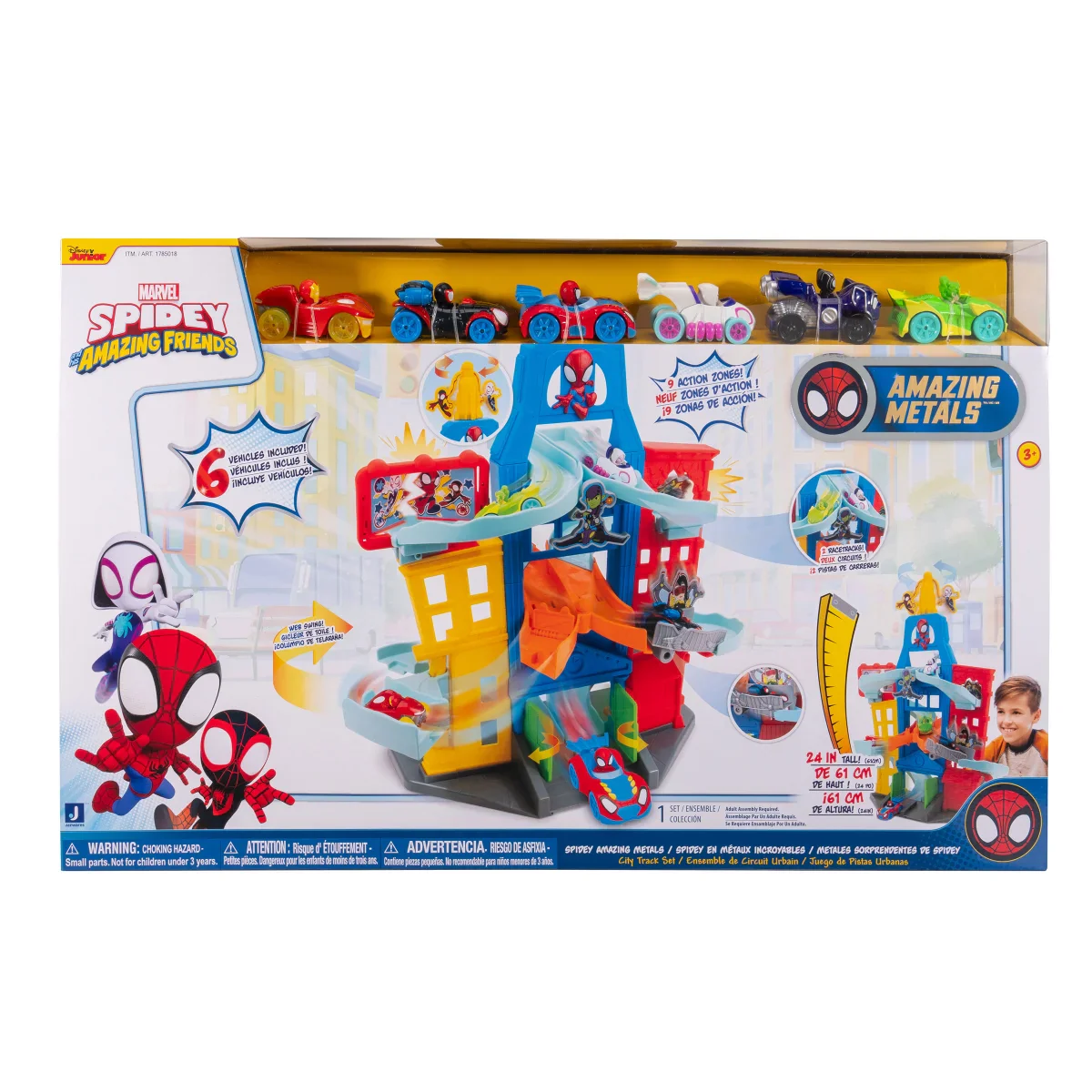 Image du produit 1