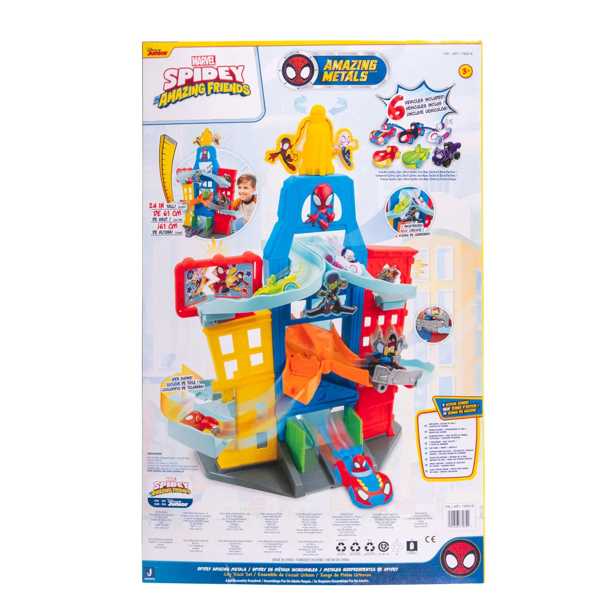 Image du produit 4