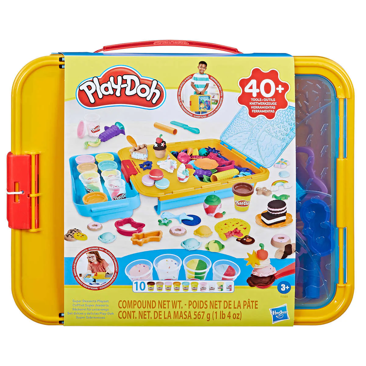 Image du produit 1